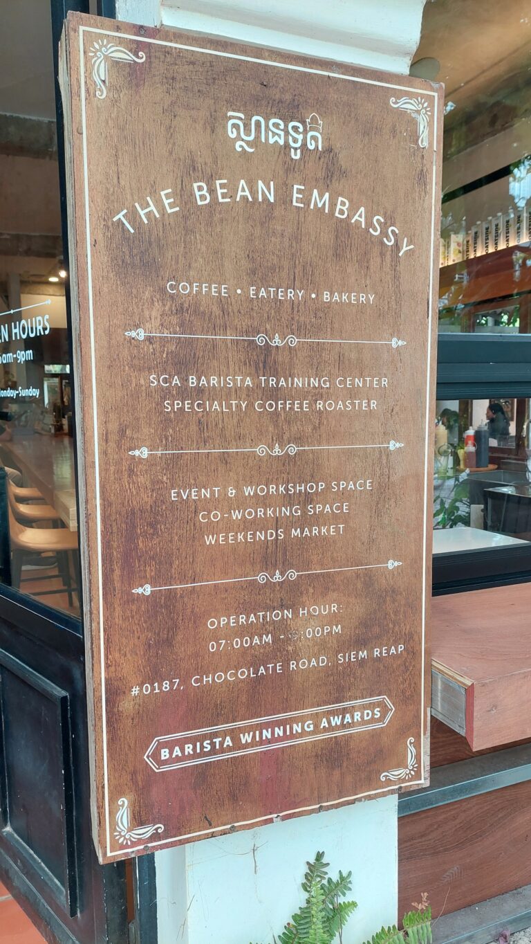 The Bean Embassy Cafe, Siem Reap
