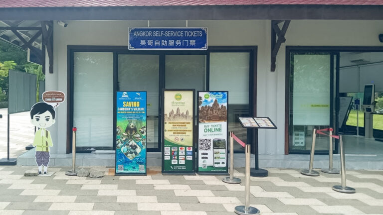 Angkor Parvis self-service ticket office near Angkor Wat