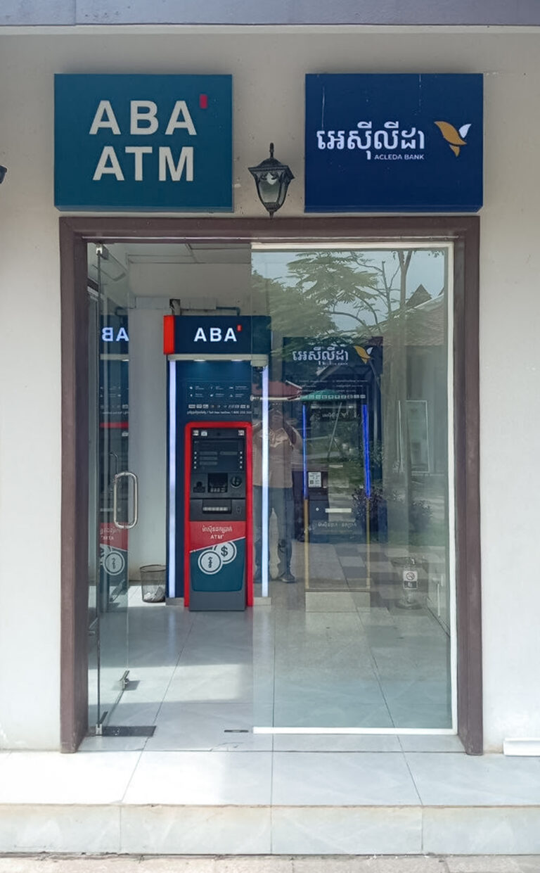 ABA Bank ATM at Angkor Parvis near Angkor Wat