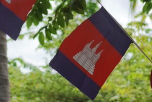Cambodian flag featuring Angkor Wat