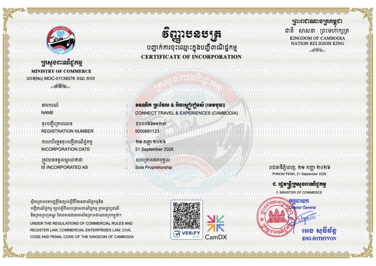 MOC registration certificate for connect cambodia
