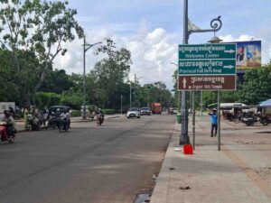 Road signs directing visitors towards Angkor Wat in Siem Reap, Cambodia